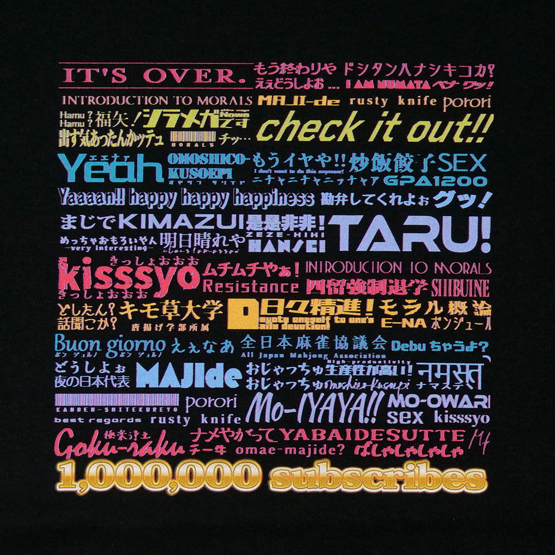 タイポグラフィ TEE