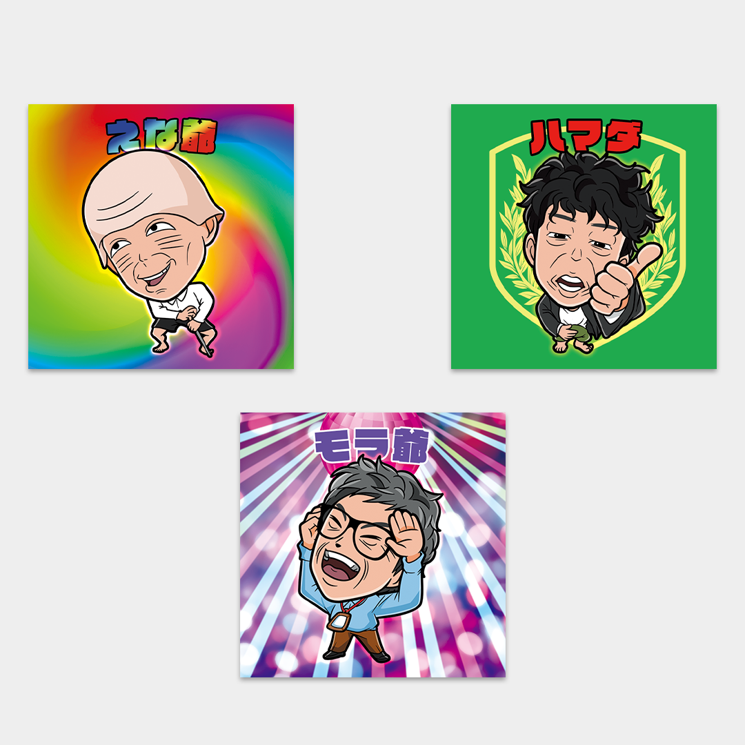 レジキャラマンシール【ランダム3種】 (全12種 ノーマル6種×キラキラ6種)