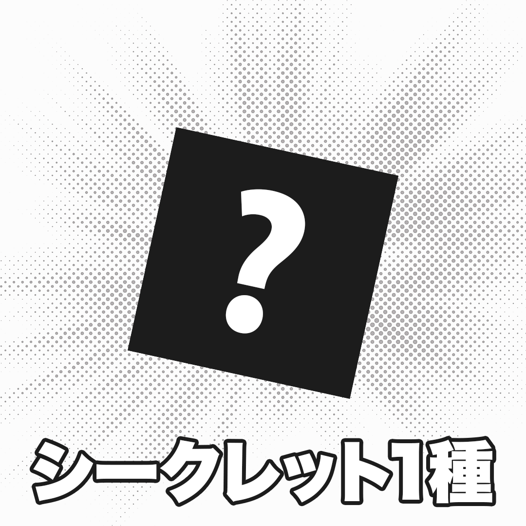 レジキャラ セリフステッカー2【ランダム3種】