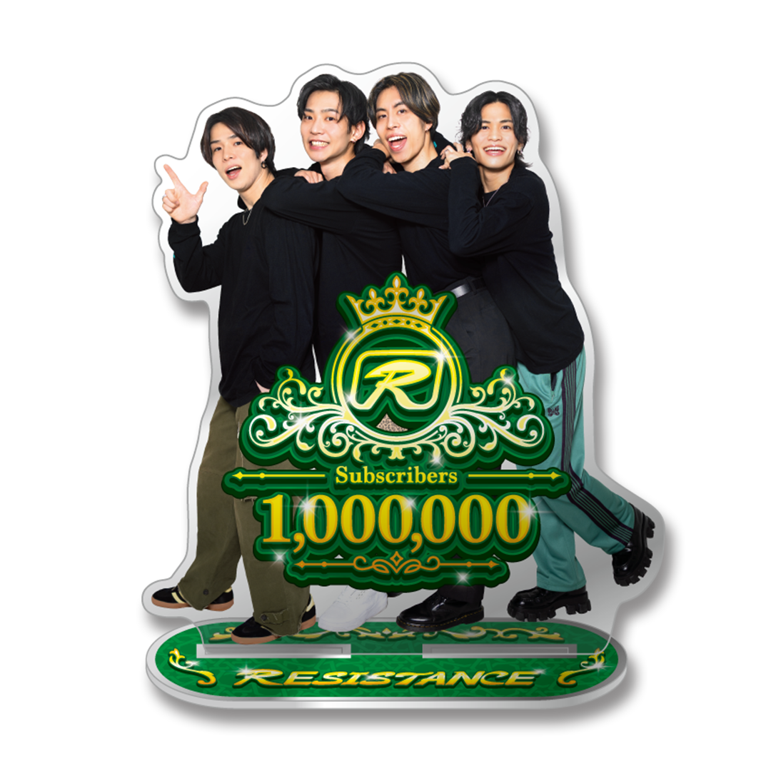 100万人記念!超特大アクリルスタンド