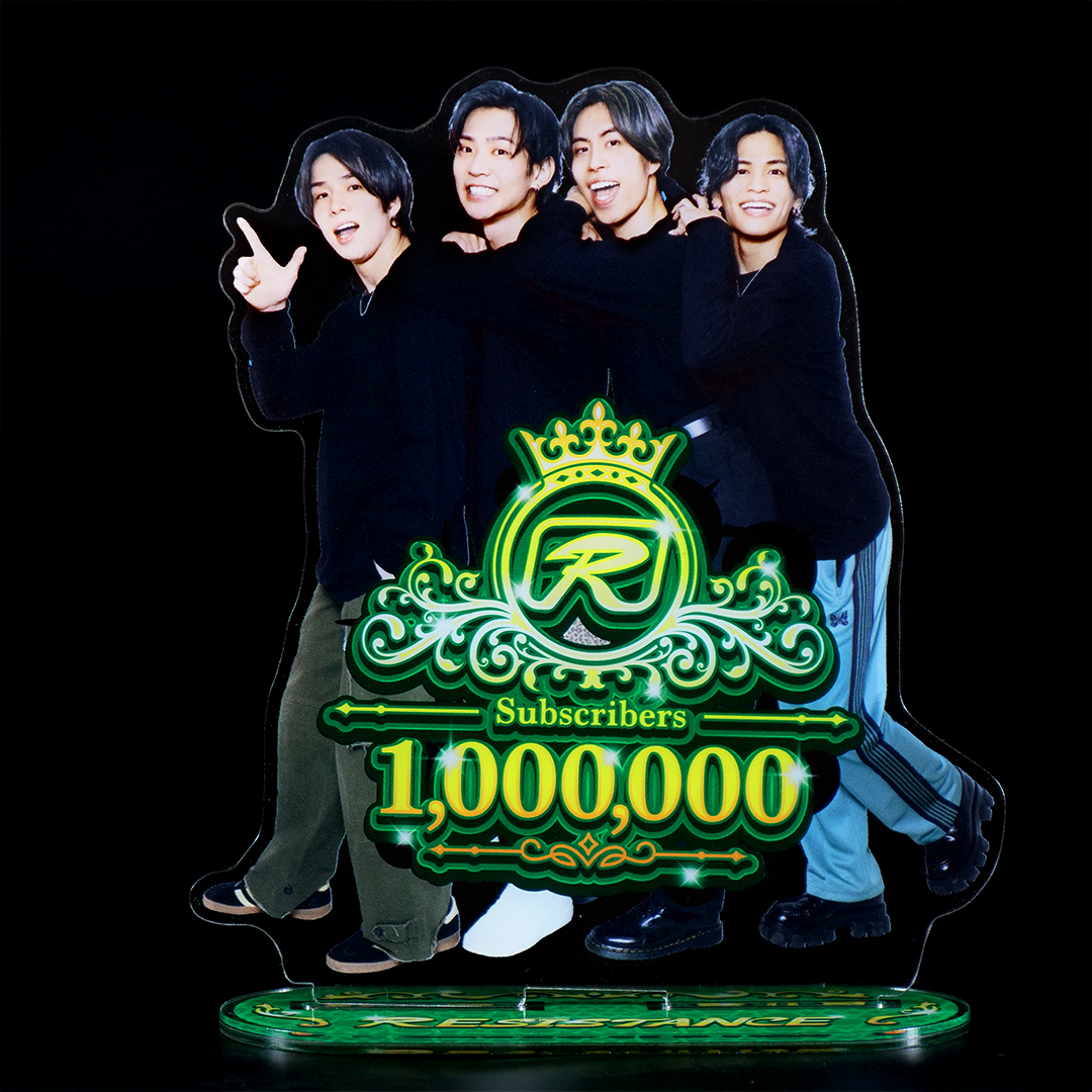 100万人記念！超特大アクリルスタンド